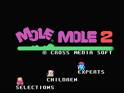 Mole Mole 2 Title Screen
